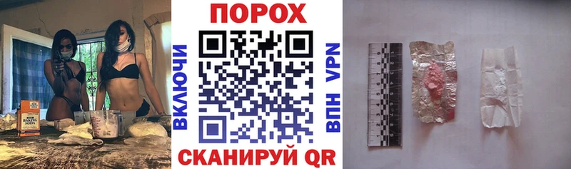 АМФ 97%  Руза 