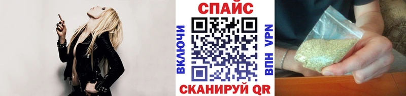 OMG зеркало  Руза  Бутират Butirat  где купить наркотик 