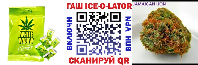 Еда ТГК конопля  купить наркотик  Руза 