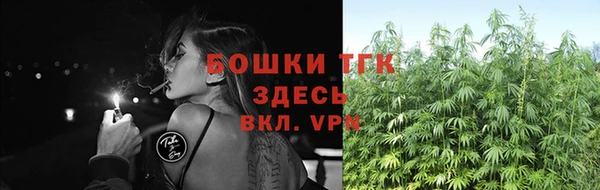 COCAINE Магадан