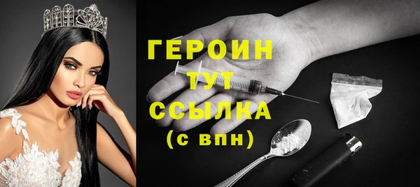 COCAINE Магадан