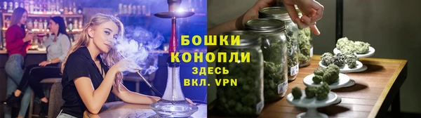 COCAINE Магадан