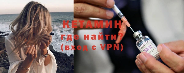 кокаин VHQ Майский
