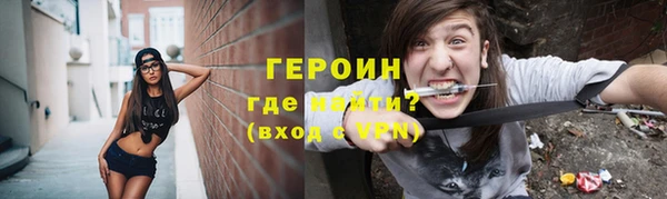 кокаин VHQ Майский