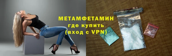 кокаин VHQ Майский