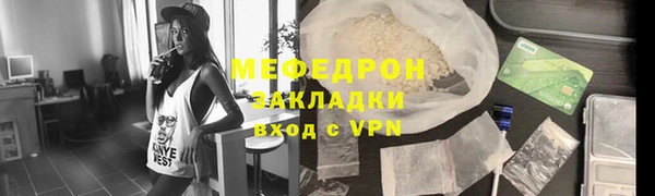 бошки Белоозёрский