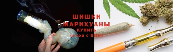 кокаин VHQ Майский