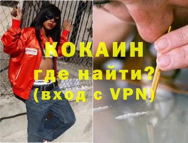 спиды Липки