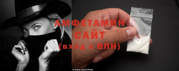 COCAINE Магадан