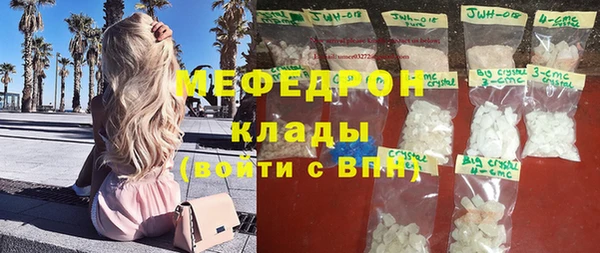 COCAINE Магадан
