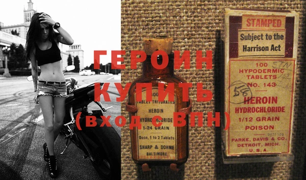 кокаин VHQ Майский