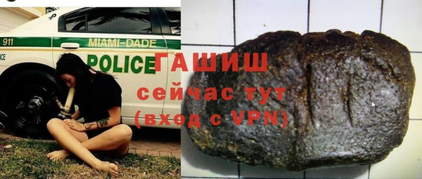 ешки Лихославль