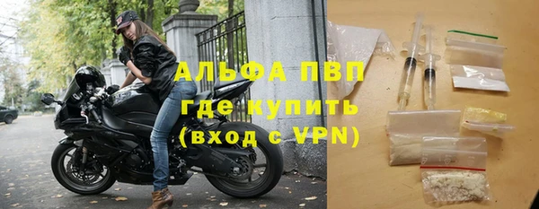 кокаин VHQ Майский