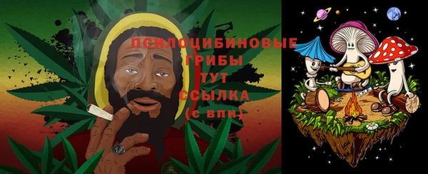 кокаин VHQ Майский