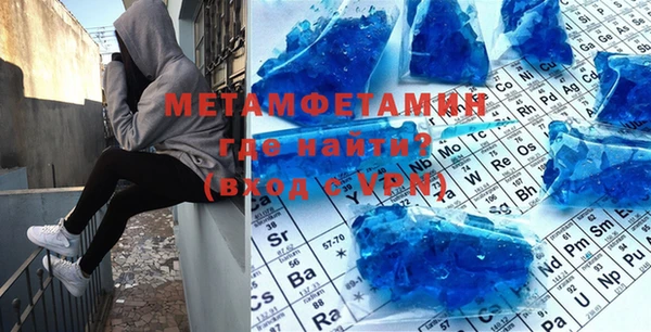 COCAINE Магадан