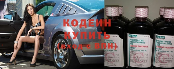 COCAINE Магадан