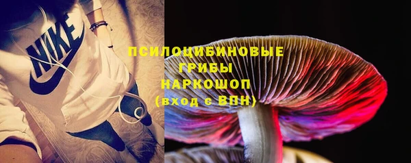 кокаин VHQ Майский