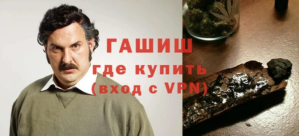 кокаин VHQ Майский