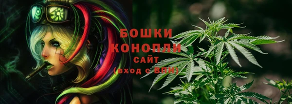 COCAINE Магадан
