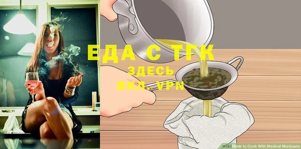 COCAINE Магадан