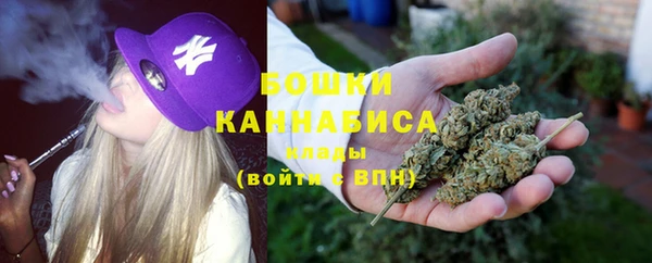 кокаин VHQ Майский