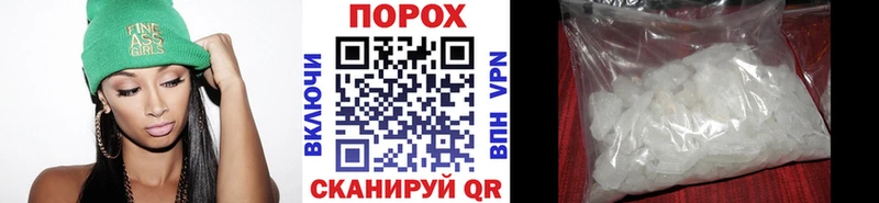 МЕТАМФЕТАМИН витя  купить   KRAKEN сайт  Руза 