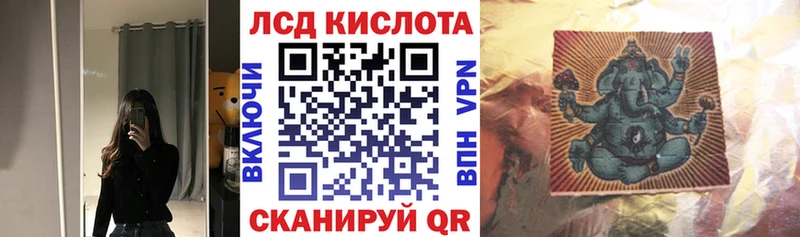 Марки N-bome 1,8мг  купить  сайты  Руза 