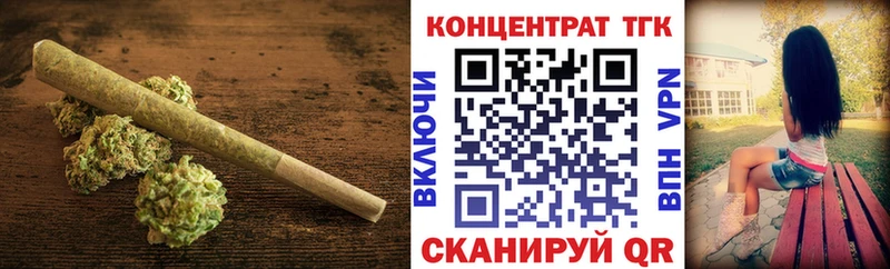 Дистиллят ТГК гашишное масло  Руза 
